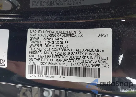 2021 Honda Accord Sport Special Edition из США, поврежденный, VIN 1HGCV1F44MA060315